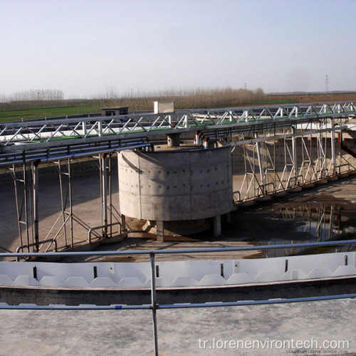 Loren Center Drive Kolye Çamur Skimmer